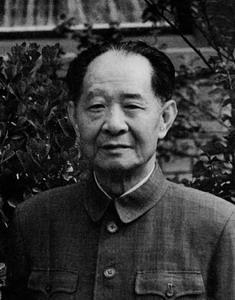 胡耀邦
